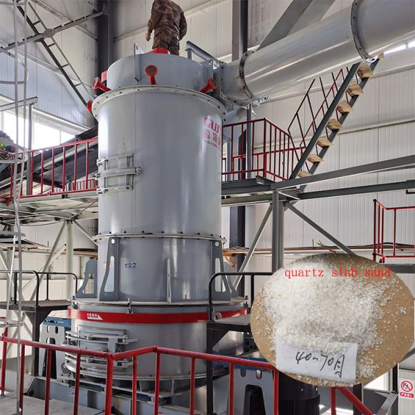 2023 GUOTE Artificial Sand Making Machine Vertical Complex Crusher Machine for Your