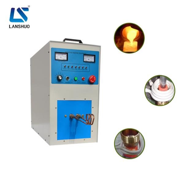 IGBT Portable Induction Heating Machine 30kw High Frequency Device