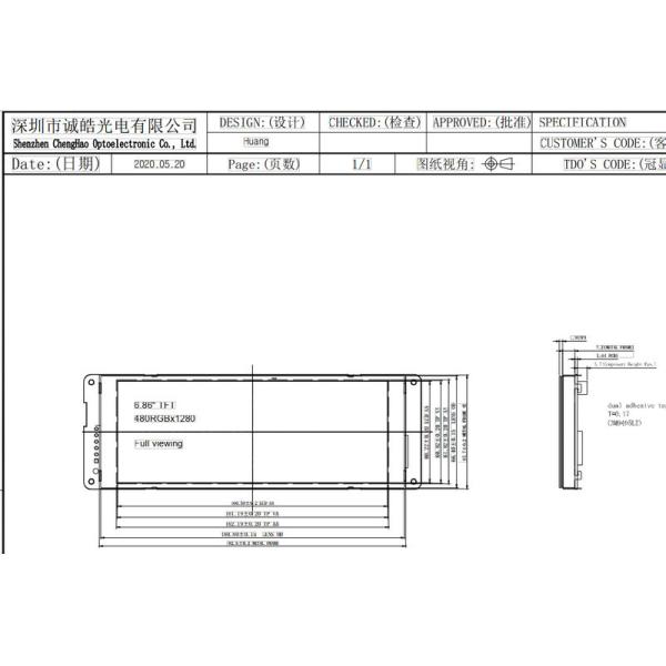 6.86 Inch 262k IPS Touchscreen Display 480x1280 Dots HD LCD Touch Panel