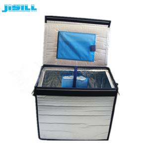 Quality New Design Portable Collapsible Cooler Box with VIP thermal material for sale