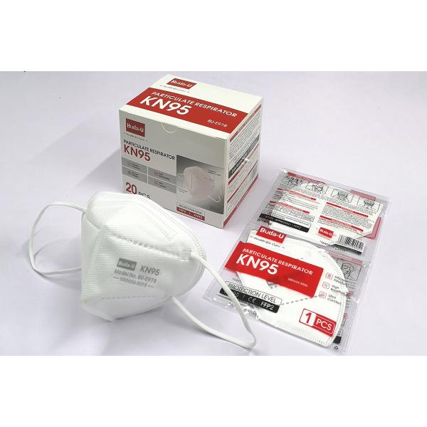 Earloops Embossing KN95 Respirator Mask With 95% Filtration Efficiency
