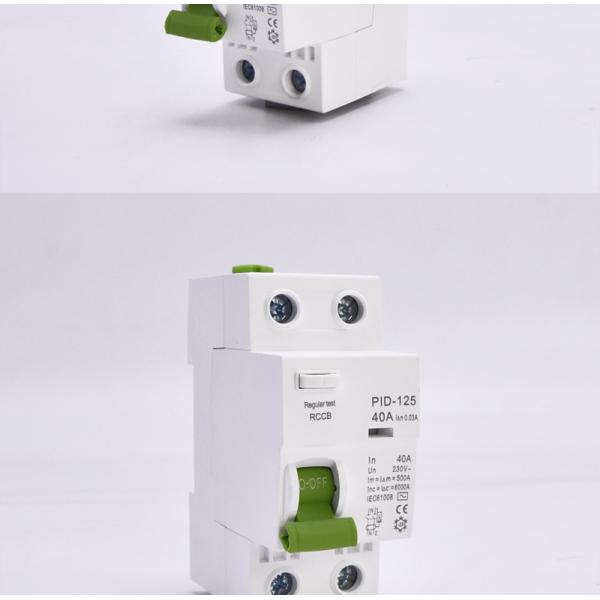 Over Current Protection CCC 300mA 100mA RCCB 4 Pole