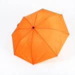 Orange Collapsible Golf Umbrella , Lady Fashion Windproof 2 Fold Umbrella