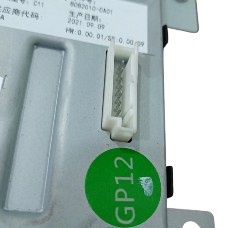 New 8082010-CA01 High Quality Wireless Charging Module Extended Range Wireless Charging Controller Leapmotor C11 Electric