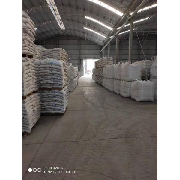 Fully Calcined Kaolin , 16 - 30 Mesh Industrial Grade Casting Sand