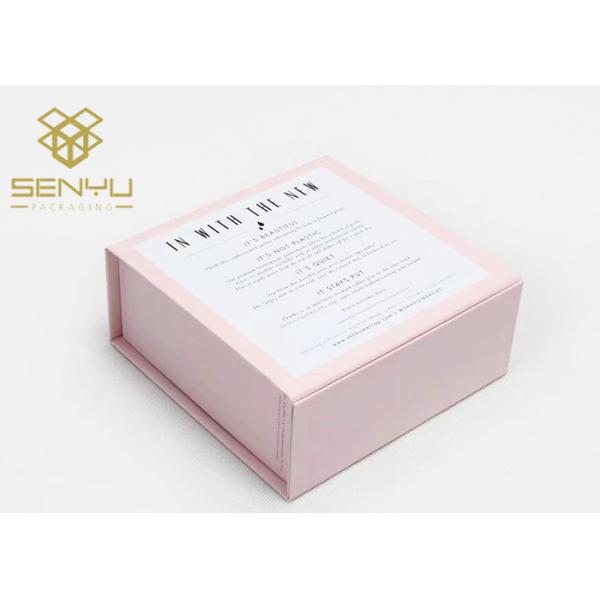 157g C1S Paper 1200g Thick Makeup Packaging Boxes Cosmetic Gift Set Packaging