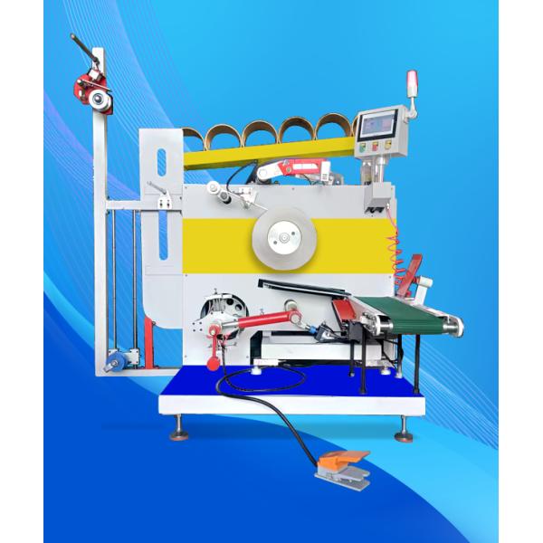 Automatic Servo winding machine with Servo Motor ,220-350m/min Speed,PP packing tape automatic winding machine