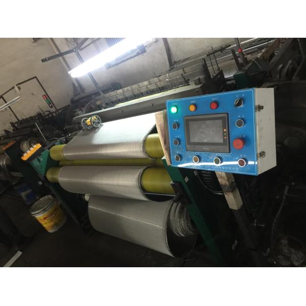 Rational Design Wire Mesh Weaving Machine Low Energy Consumption 6.155T