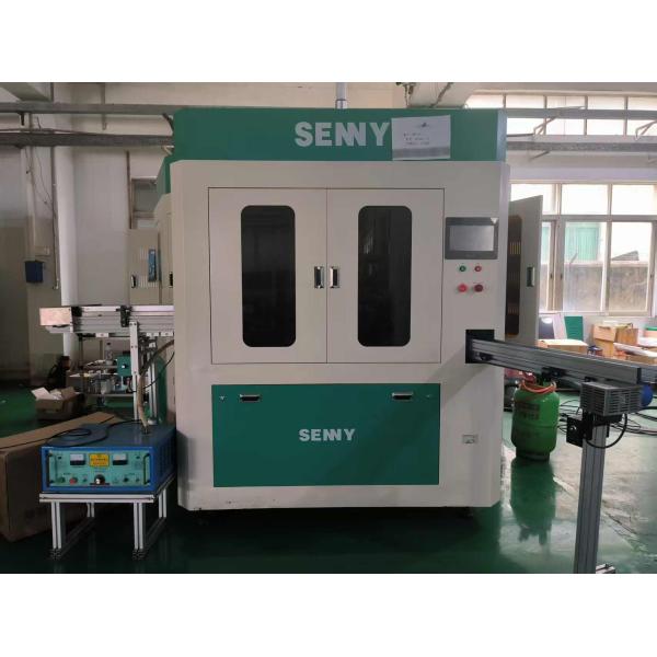 1+6 Color 85pcs/Min CNC Soft Tubes Automatic Printing Machine with Varnishing function