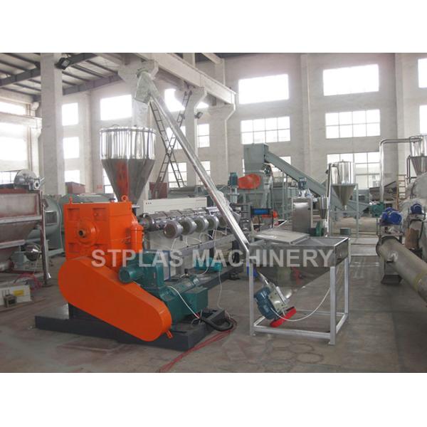 High Capacity Single Screw Plastic Extruder Pelletizing Line For Granulating
