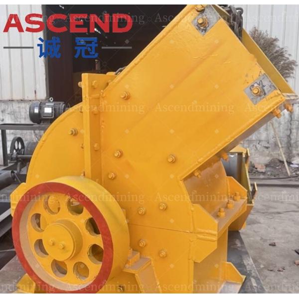 Competitive Crusher Pulverizing Mill for 0-1mm Coal Output Size
