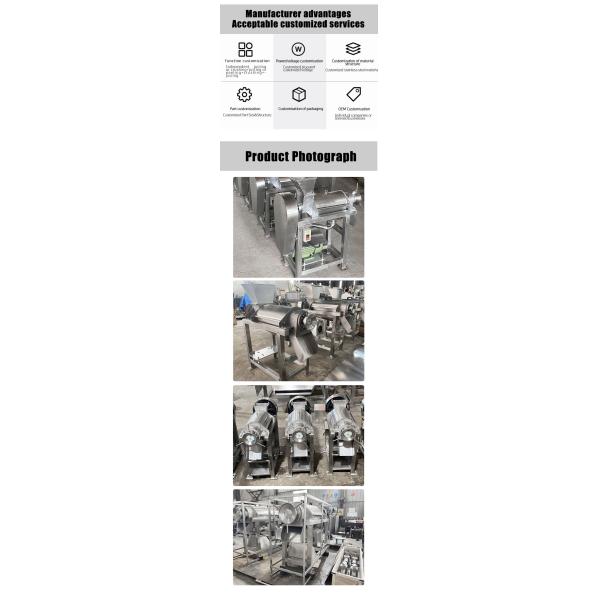 Industrial fruit pulper fruit jam make machine mango juice making machine