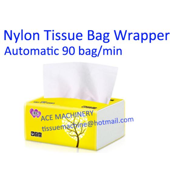 facial tissue paper packing machine