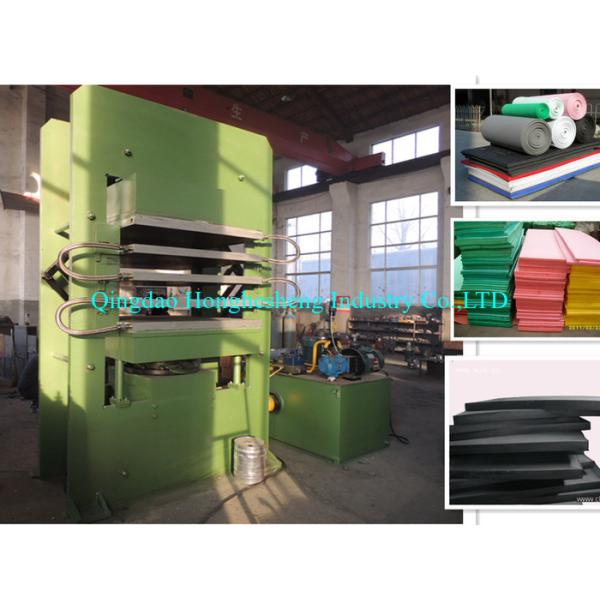 800*1000mm 250T Eva Sheet Making Machine EVA Foaming Machine 4 Layer