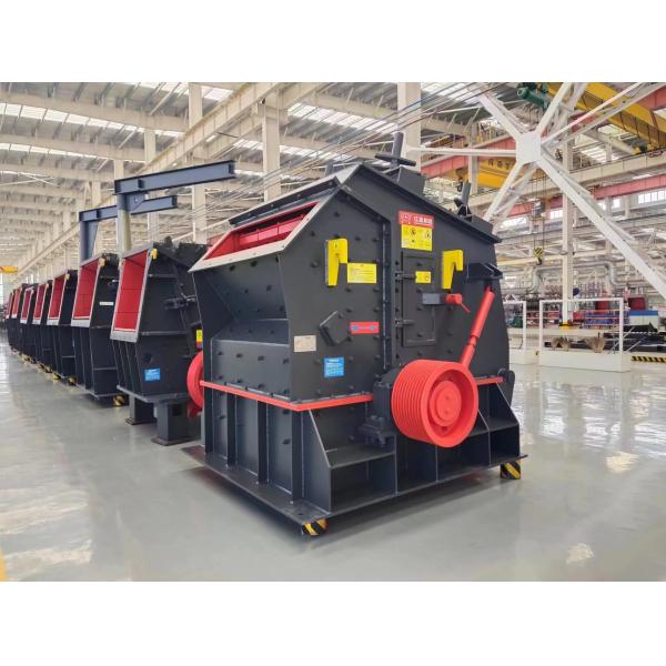 PF 1315 Impact Crusher with Compact Structure