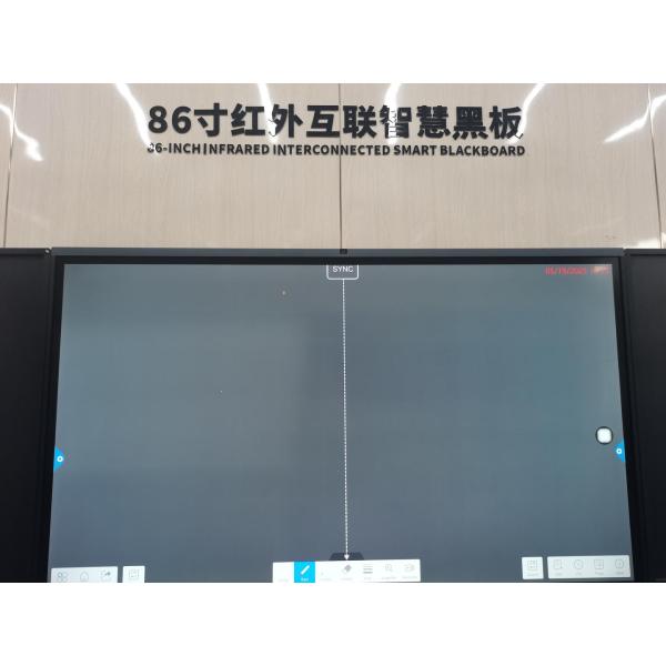 86 Inch Infrared Interconnected Smart Digital Blackboard For School Classroom