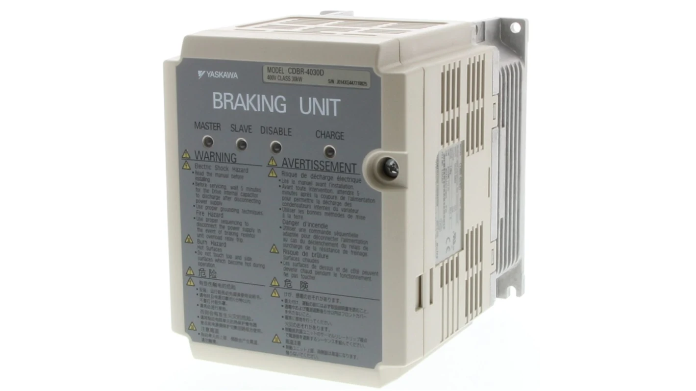 CDBR-4045D 18-amp, universal dynamic braking unit