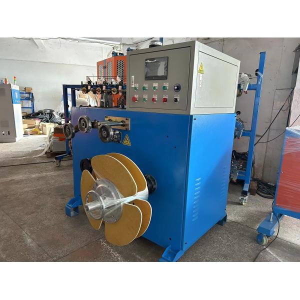 1250 Automatic Wire Coil Machine PVC PE Cable Wrapping Machine For Cable 4*2.5