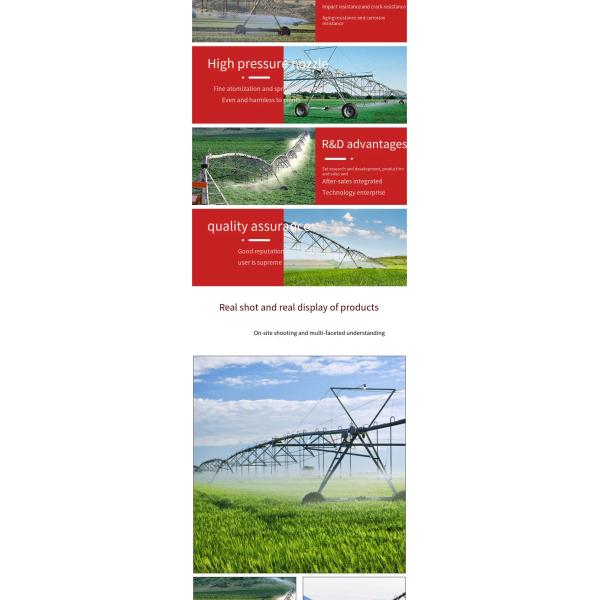230-inch Diameter Large Center Pivot Irrigating Machine Perfect for Wheat Pump Gear Core