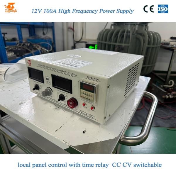 100A 12V Local Panel Control Electroplating Power Supply with Constant Current Constant Voltage