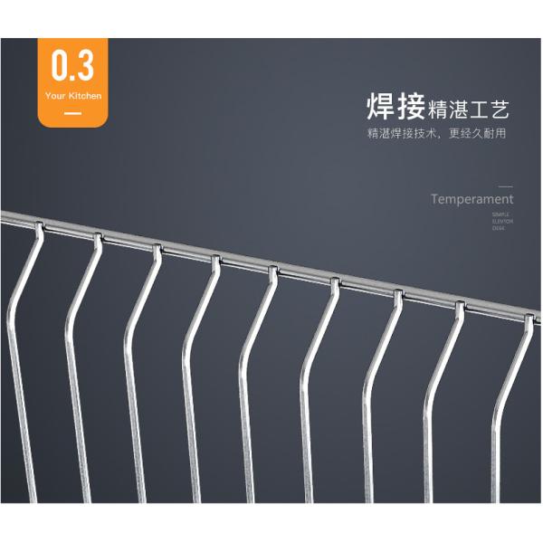Single Layer Steel Kitchen Basket Rack