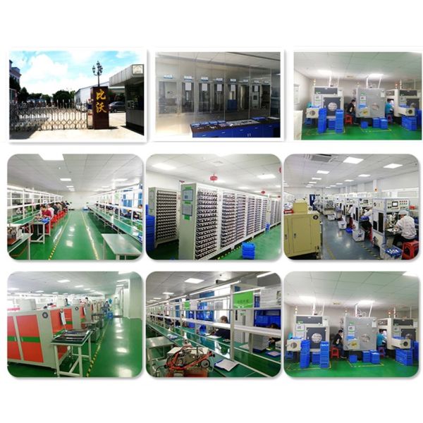 VATS BATTERY factory facility