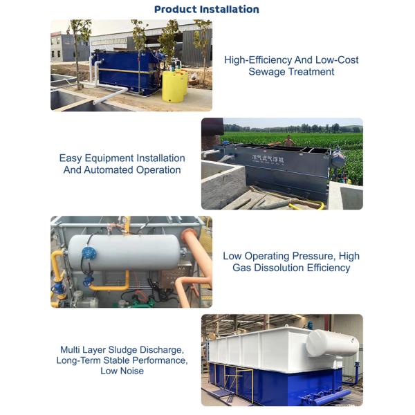 Dissolveds Air Flotation Machine for Food Wastewater Treatment Solid Liquid Separation Equipment