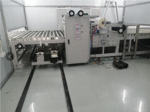 China 80 Mm Plastic Sheet Lamination Machine , 500 Mm Dry Film Laminator Machine on sale