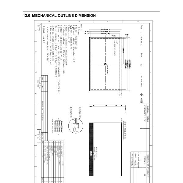 11.6 Inch TFT Display Module , 1920*1080 Resolution, 30 Pin EDP Interface