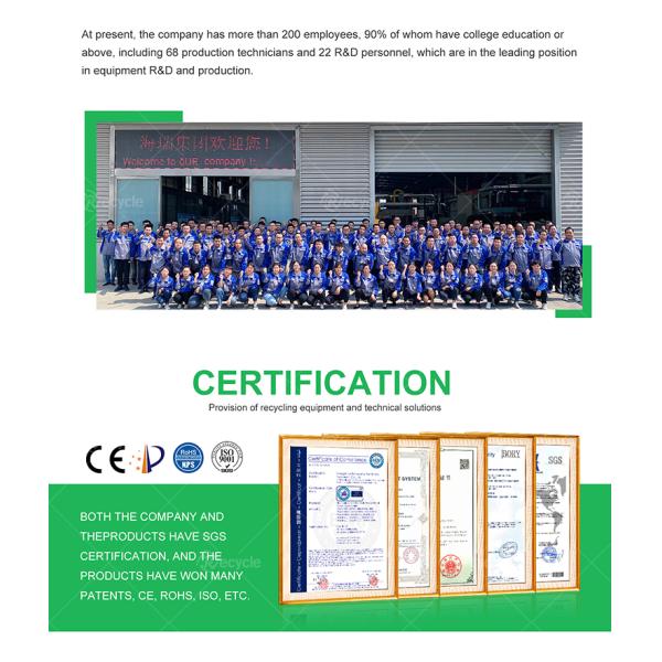 Hth020 Coconut Shell Charcoal Briquette Machine with 24 Hour Online Aftersale Service