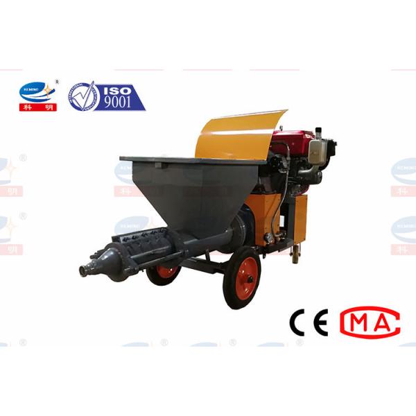 High Pressure Construction Plaster Machine Concrete Plastering Machine