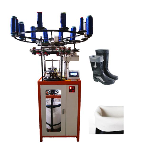 Rain Boots Electronic Jacquard Circular Small Knitting Machine Removable Lining