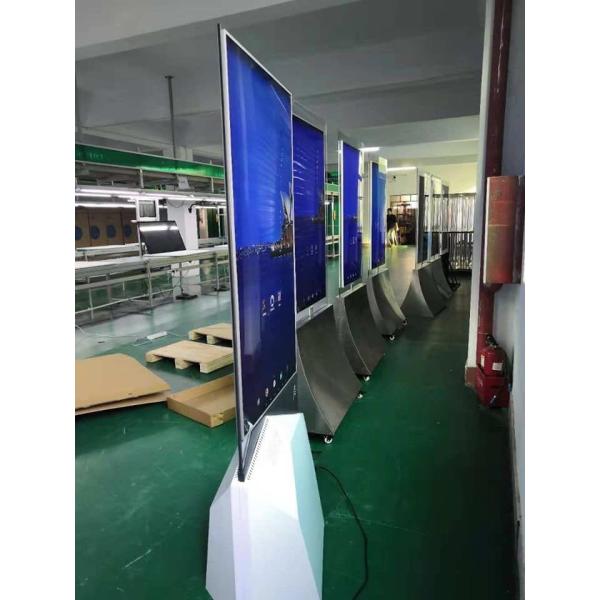 Rotation Horizontal Screen Lcd Advertising Display 55" Ceiling Hanging Ultra Thin