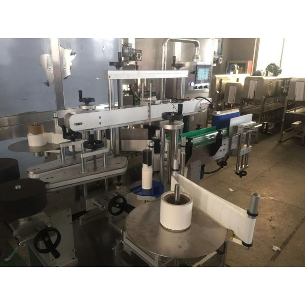 10L 1000BPH Automatic Water Bottle Filling Machine Electric Driven
