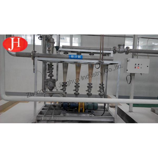 desand equipment