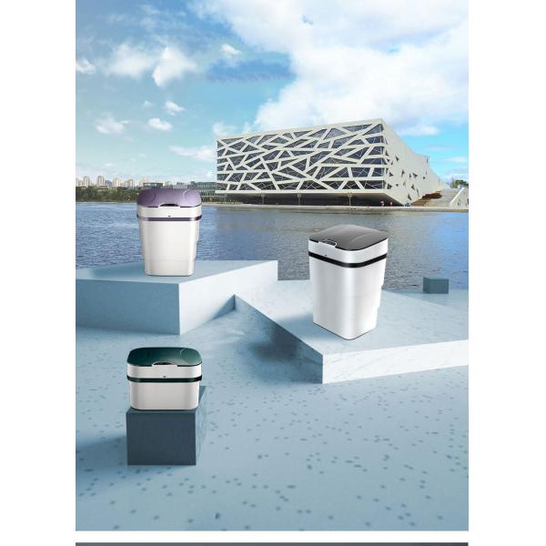Household Kitchen Bathroom Living Room Garbage Can Foldable Deformation Garbage Can Intelligent Induction Garbage Can