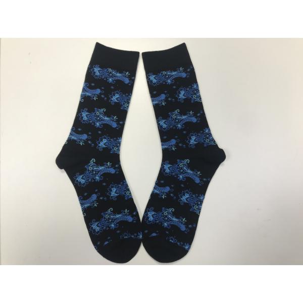 Men's Warm Long Socks with Print Pattern Handlinking Sewing Method