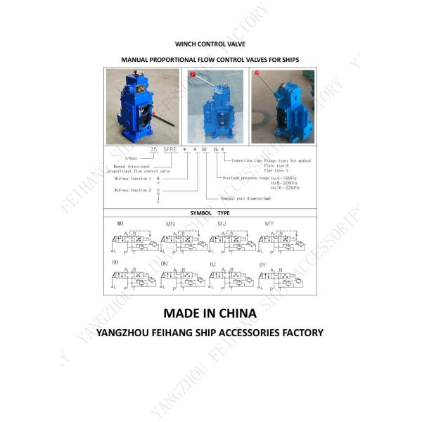 Performance Parameter Table For 35SFRE-MO25-H4 WINCH CONTROL VALVE & Marine Manual Proportional Flow Direction Compound Valve