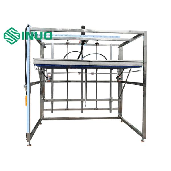 IEC 60529 Integrated IPX1~6 Waterproof Test System For Testing Electrical Product