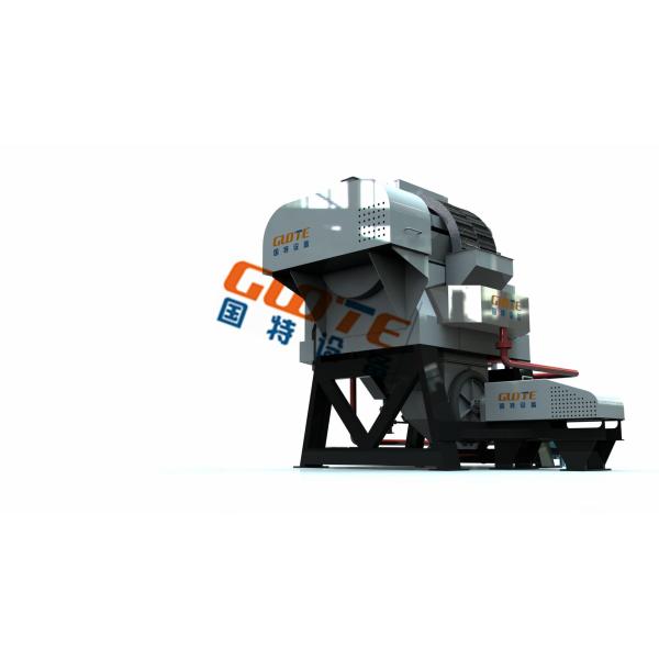 98% Separation Efficiency High Intensity Electromagnetic Separator for Quartz Sand