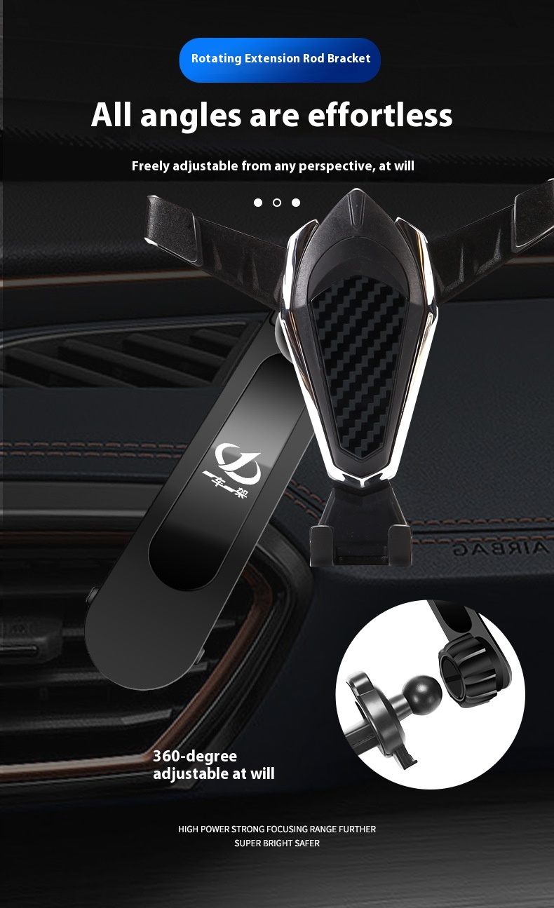 For Custom Processing Universal 360-Degree Rotating 17mm Ball Head Navigation Bracket for Car Mobile Phones Universal Car Holder