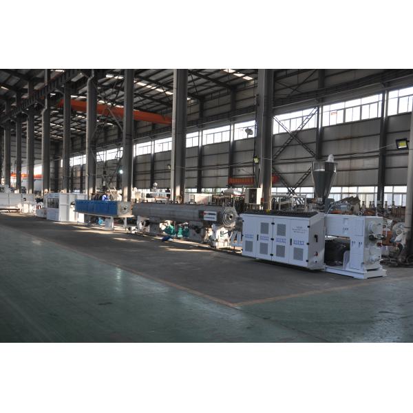 Plastic Pipe Extruding Machine / PVC Pipe Extrusion Equipment