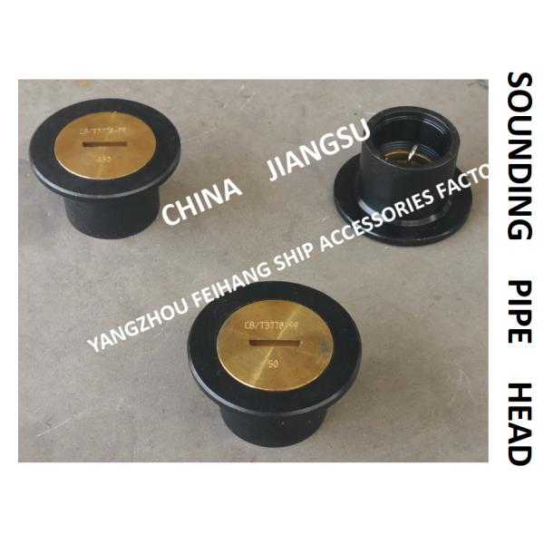 SOUNDING INJECTION HEAD, SOUNDING HEAD, TEMPERATURE MEASURING HEAD, SOUNDING PIPE HEAD FH-A50 CB / T3778-1999