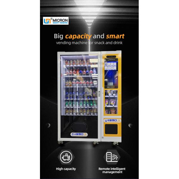 Fruit Juice Drink Vending Machine Snack Micron Smart Vending Touch Screen