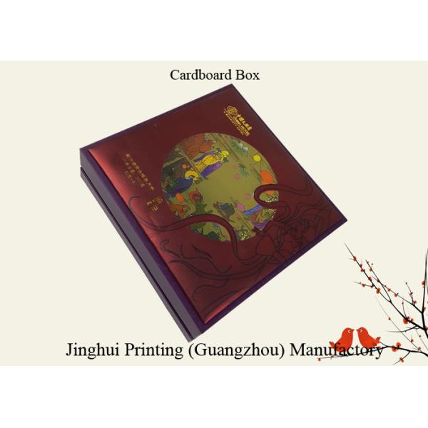 Cardboard Material Custom Size Lid & Bottom Structure Box Set with the Plastic White Color Tray Inlay for Packaging