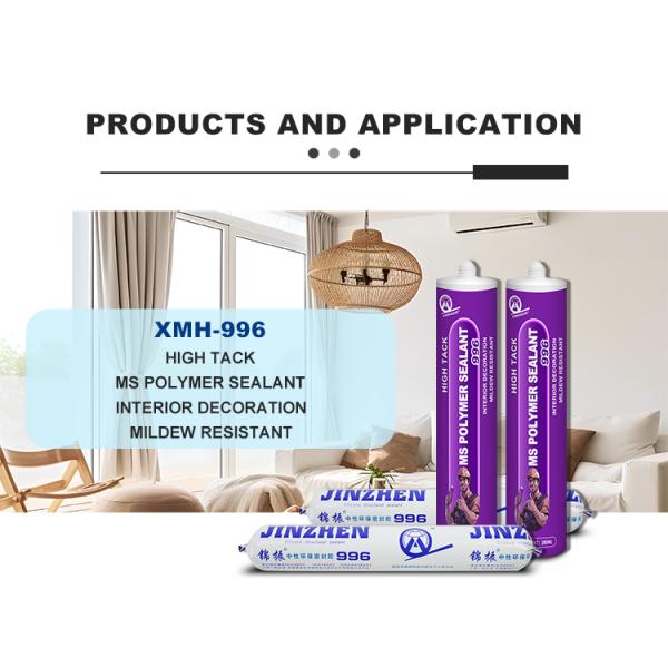 MF Mixture MS Polymer Structural Modified Silicone Sealant No Cracking Waterproof and Universal Ideal for Floor Caulkling