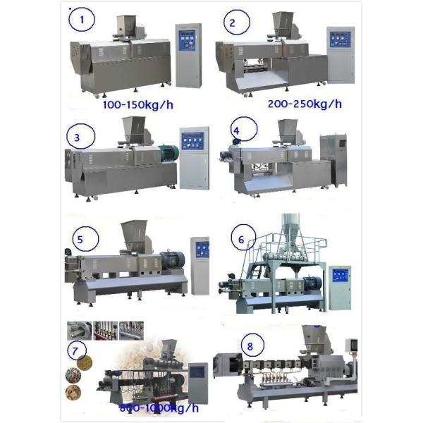 Automatic Puffing Corn Food Extruder Machine Frenquency Speed Controlling System