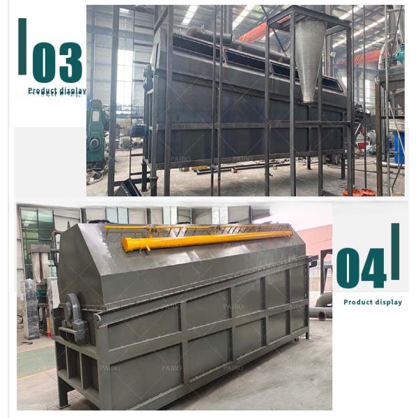 Advanced Battery Cathode Flake Crusher Sorting Plant for Recycling Lithium Batteries