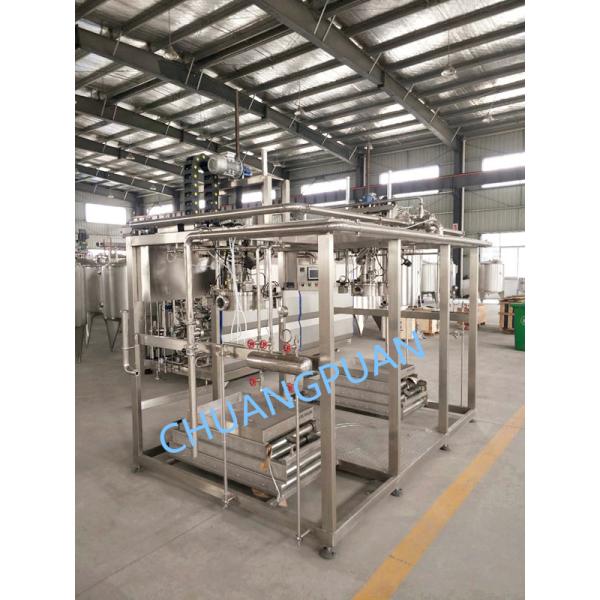 Efficient Tomato Paste Production Line with Automatic Function - 2 Year