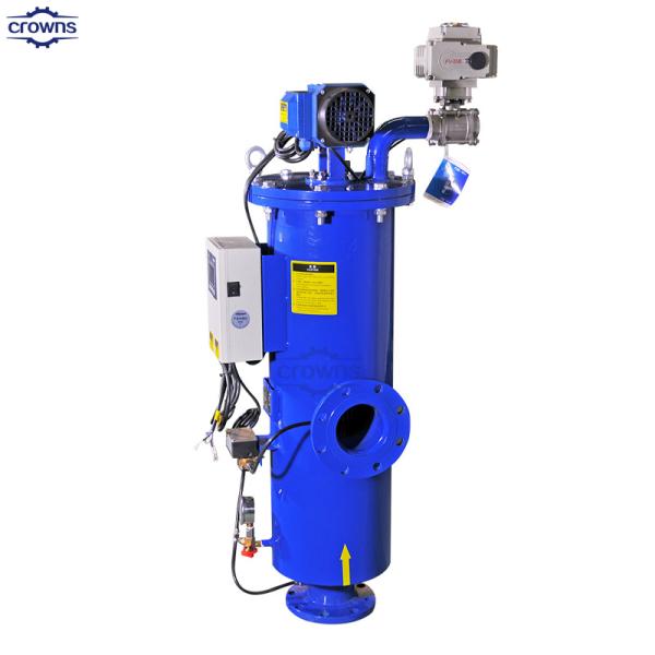 Diluted Starch Slurry Filtration Automatic Self-cleaning Internal Scraper Filter
